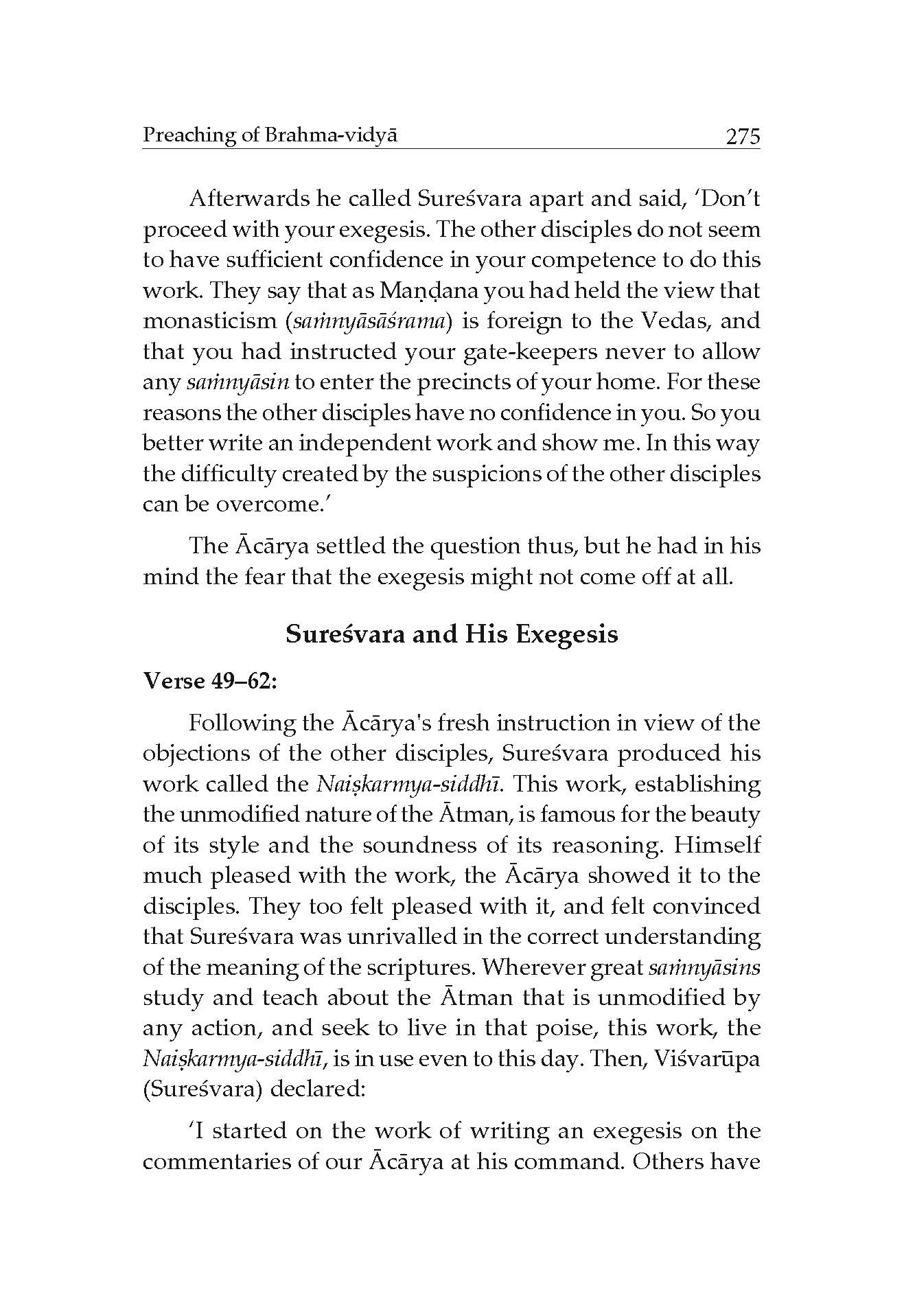 Sankara Dig Vijaya - The Traditional Life of Sri Sankaracharya