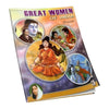 Great Women of India Volume - 3