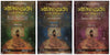 Jyotish Rudradeep Ek Vivechan Set Of 3 Khand 1 2 3 By D.P.B. Publications | Sanskrit Hindi Jyotish Vishleshan Granth | Pandit Rudradev Joshi