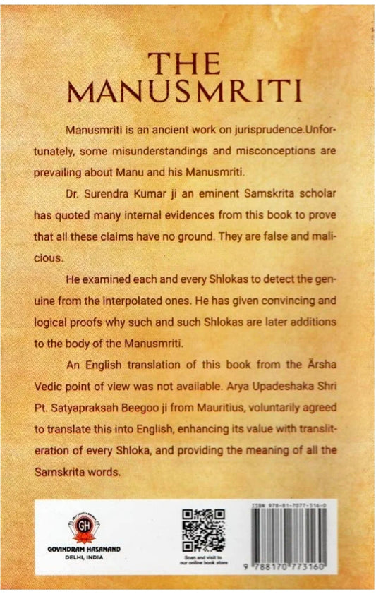 The Manusmriti - English Translation Hardcover