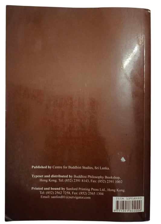 Journal Of The Centre For Buddhist Studies Paperback Volume -V