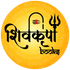 Shiv Kripa Books & Stationery store