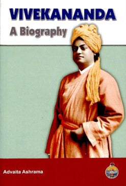 Swami Vivekananda Essential Reading (English) Book Set-1