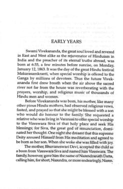 Vivekananda: A Biography