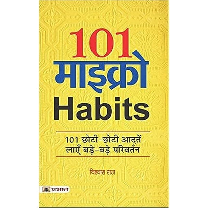 101 Micro Habits