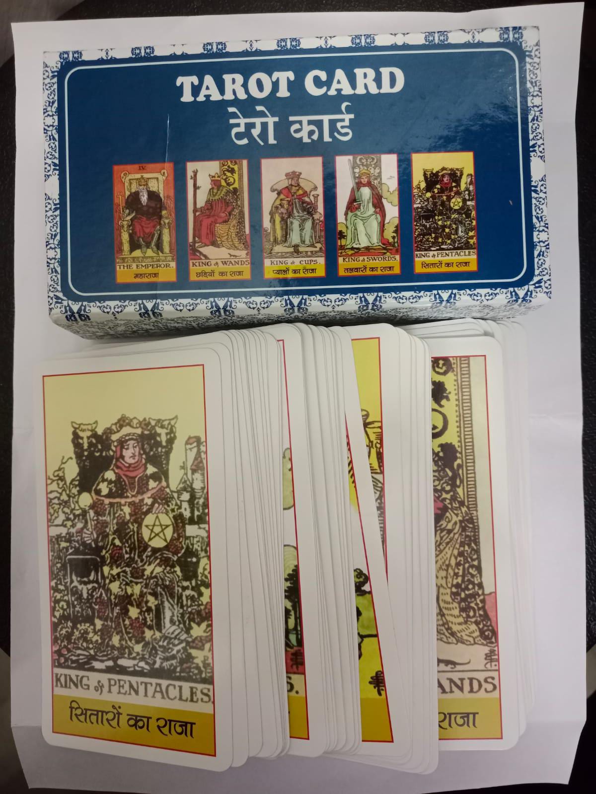 Tarot Card Reading Guide Book in Hindi by Krishna Kapoor with Answers to All Questions with Cards