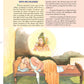 Sri Sankara Pictorial