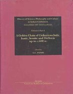 Science, Philosphy & Culture (History of Science, Philosophy & Culture in Indian Civilization) Hardcover