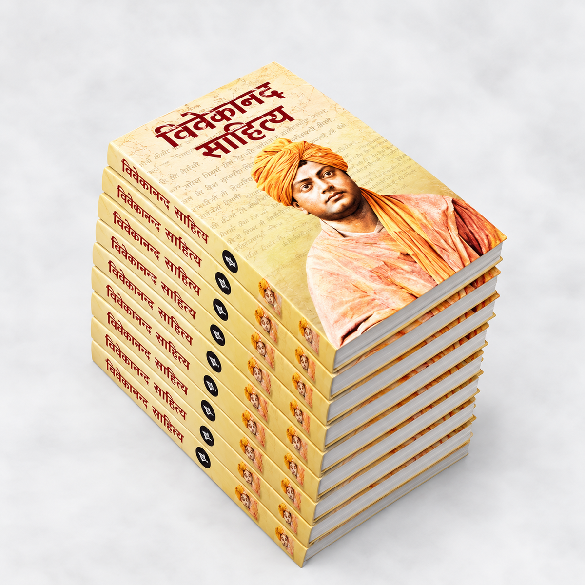 VIVEKANAND SAHITYA 10 Vol. HB. Set.