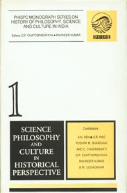 Language, Logic, and Science in India: Some Conceptual and Historical Perspectives (Phispc Monograph Series on History of Philosophy, Science and Culture in India, No 1) Hardcover (Copy)