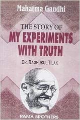 STORY OF MY EXPERIMENTS WITH TRUTH