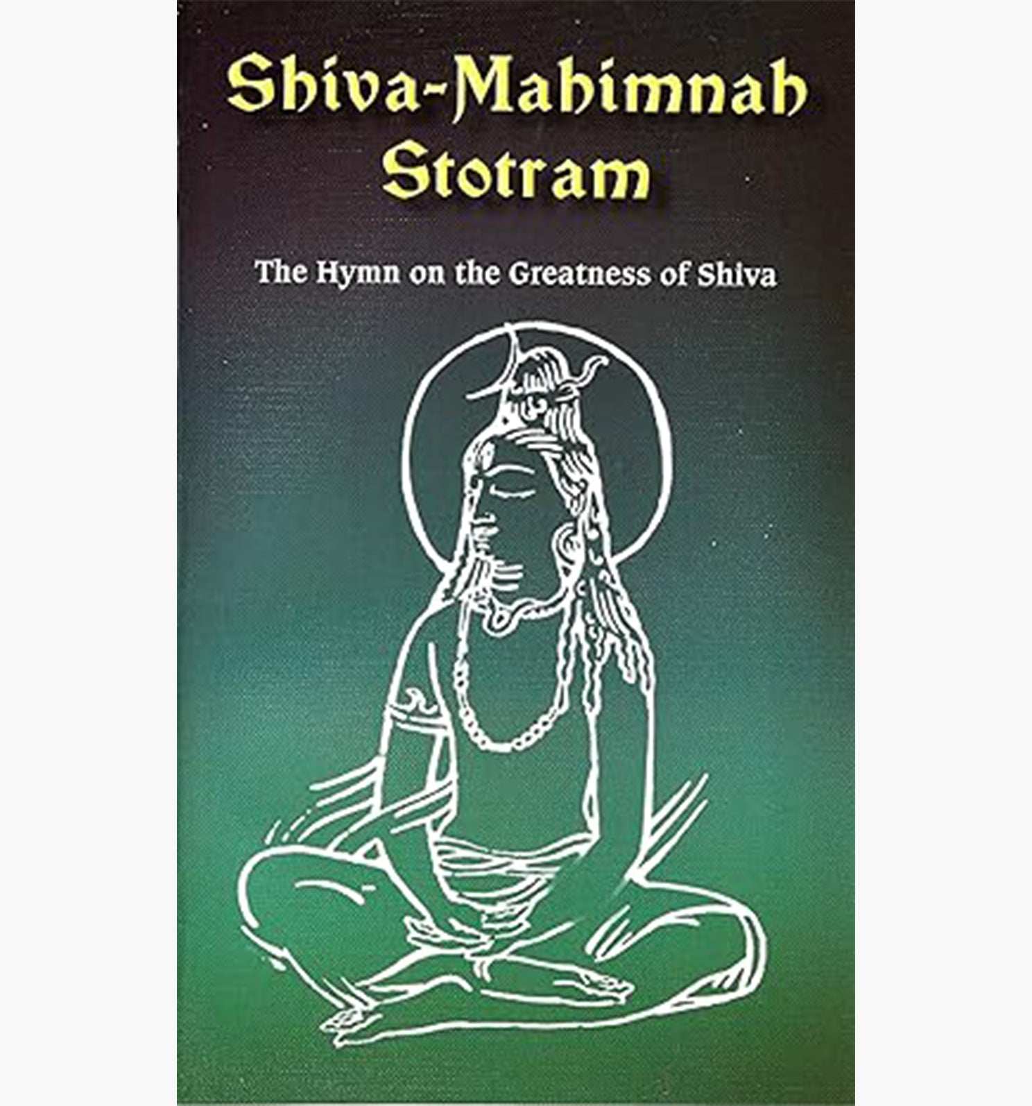 Shiva Mahimnah Stotram