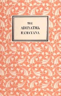 The Adhyatma Ramayana