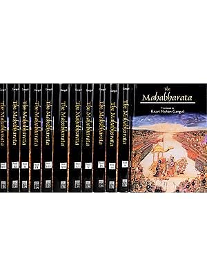 The Complete Mahabharata in English (12 Volumes) Trans. Into English From Original Sanskrit Text Kisari Mohan Ganguly