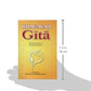 Bhagavad Gita HB by Swami Gambhirananda: With the commentary of Shankaracharya