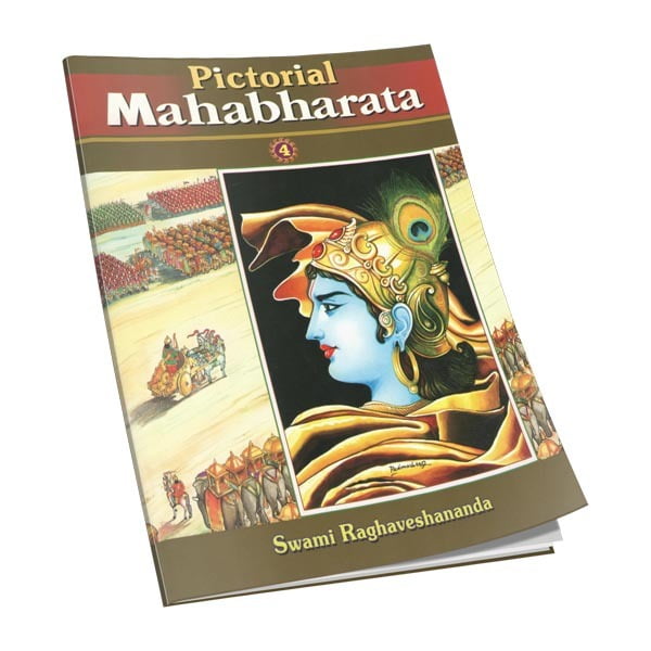 Pictorial Mahabharata – Vol. 1 to 5 (Set)