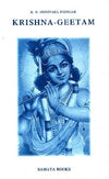 Krishna Geetam: Delight of Existence