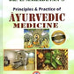 Dr. L. Mahadevan's Principles and Practice of Ayurvedic Clinical Medicine-Revised Edition 2024th Hardcover