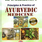 Dr. L. Mahadevan's Principles and Practice of Ayurvedic Clinical Medicine-Revised Edition 2024th Hardcover
