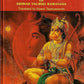 Sundarakandam Hardcover