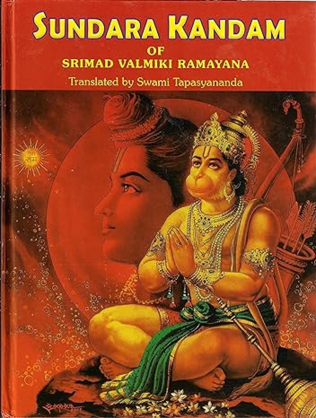 Sundarakandam Hardcover