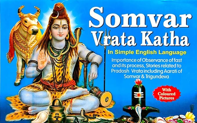 Somvar Vrata Katha