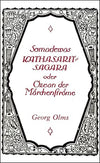 Somadewa's Kathasaritsagara