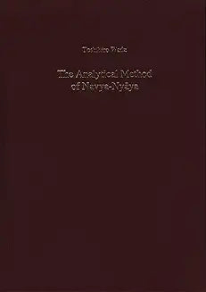 The Analytical Method of Navya - Nyaya