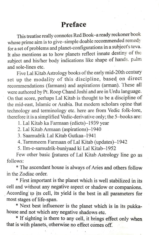 A Text Book of LAL KITAB by Pt. Roopchand Joshi's Based on Five Traditional Classics 1939,1940,1941,1942 & 1952 Hardcover