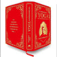 The Complete Book of Yoga: KARMA YOGA | BHAKTI YOGA | RĀJA YOGA | JNĀNA YOGA (Deluxe Silk Hardbound)