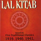 A Text Book of LAL KITAB by Pt. Roopchand Joshi's Based on Five Traditional Classics 1939,1940,1941,1942 & 1952 Hardcover