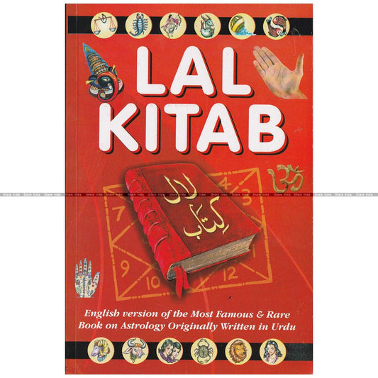 Lal Kitab: English Version of the Most Famous & Rare Book on Astrology Originally Written in Urdu Paperback