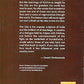 Bhagavad Gita as Viewed by Swami Vivekananda