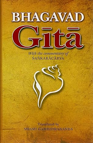 Bhagavad Gita HB by Swami Gambhirananda: With the commentary of Shankaracharya