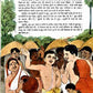 Sri Ramakrishna ki Jeevan-Katha