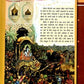 Sachitra Ramayana