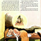 Sri Sankaracharya (Hindi Pictorial)