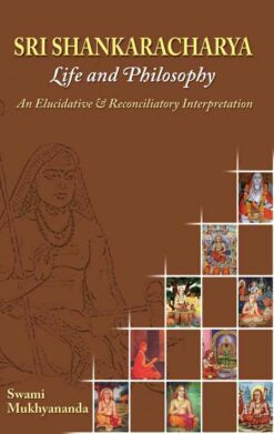 Sri Shankaracharya: Life and Philosophy