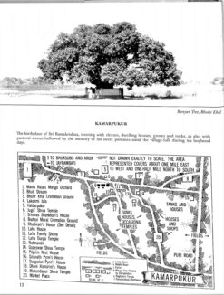 Sri Ramakrishna: A Biography in Pictures