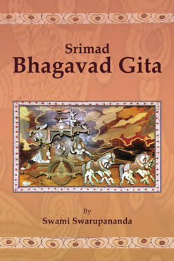 Srimad Bhagavad Gita (Paperback)