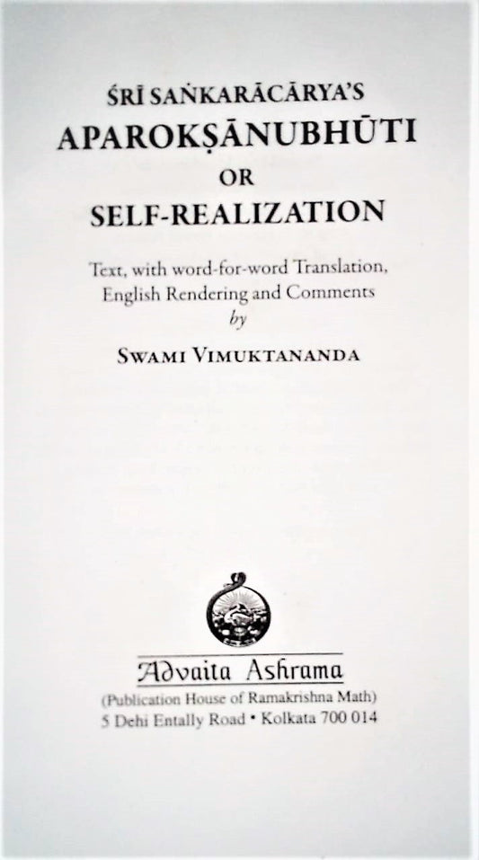 Aparokshanubhuti: of Sri Shankaracharya