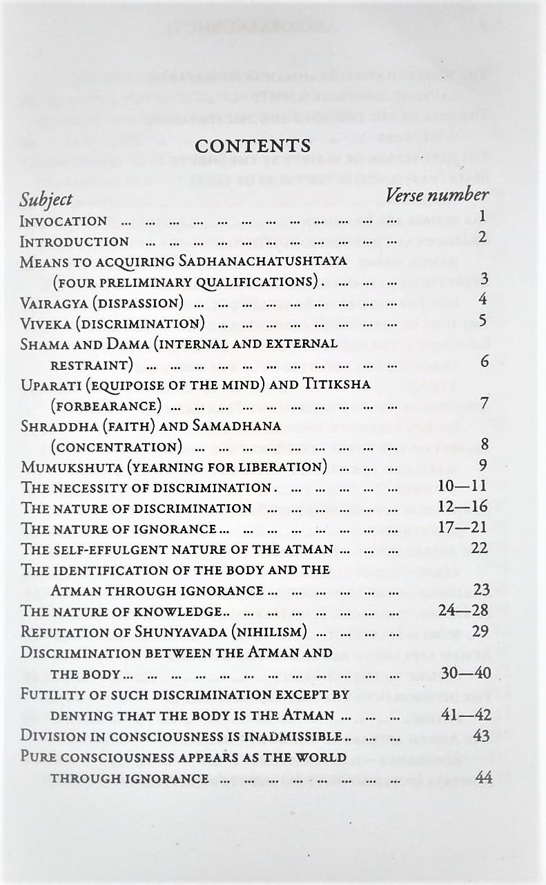 Aparokshanubhuti: of Sri Shankaracharya