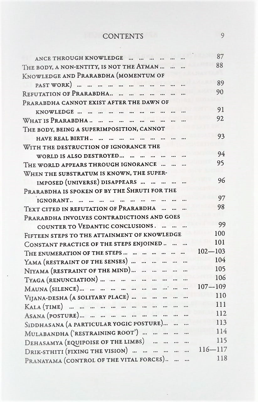 Aparokshanubhuti: of Sri Shankaracharya