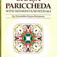 Bhasha Pariccheda: of Vishwanath Nyayapanchanan