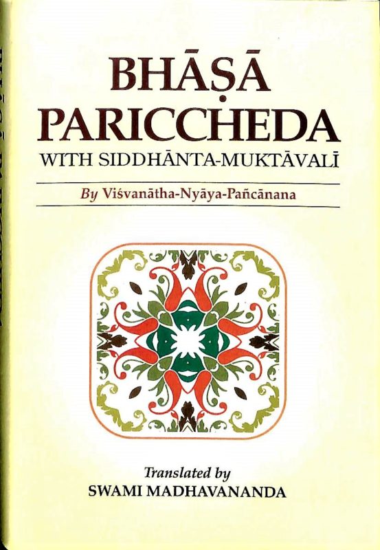 Bhasha Pariccheda: of Vishwanath Nyayapanchanan