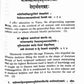 Vedartha Sangraha: of Sri Ramanuja