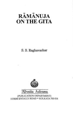 Ramanuja on the Gita