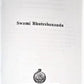 Narada Bhakti Sutras