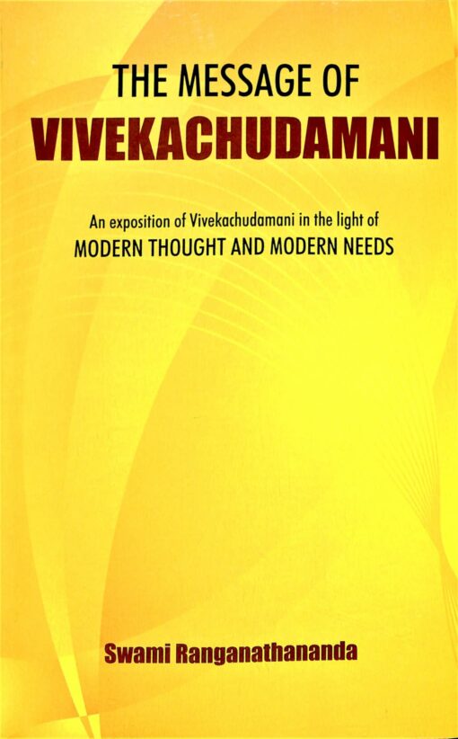 The Message of Vivekachudamani