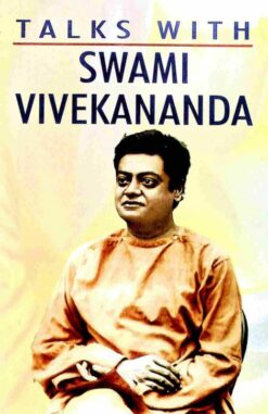 Swami Vivekananda Essential Reading (English) Book Set-1